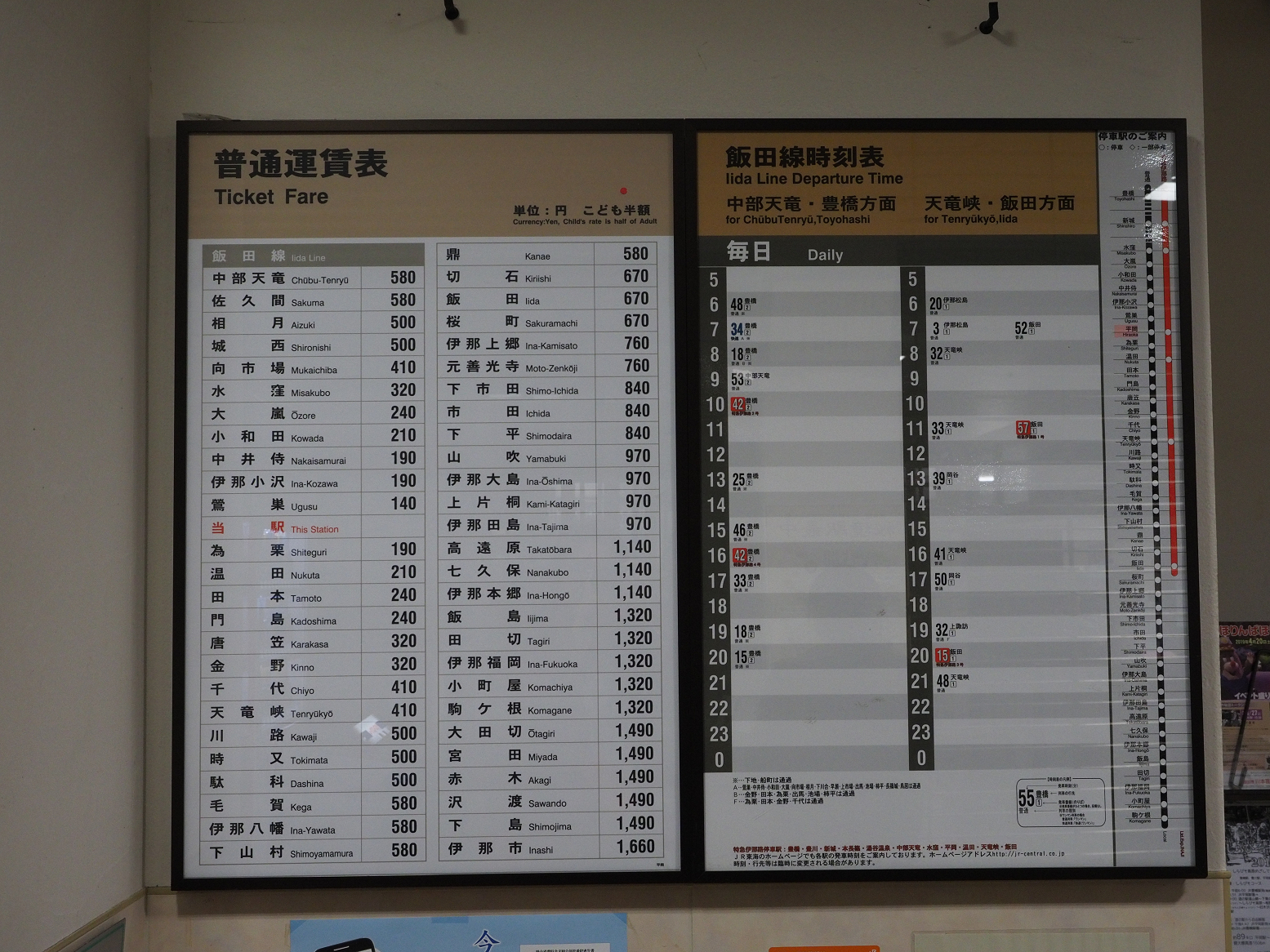 P4280257.jpg