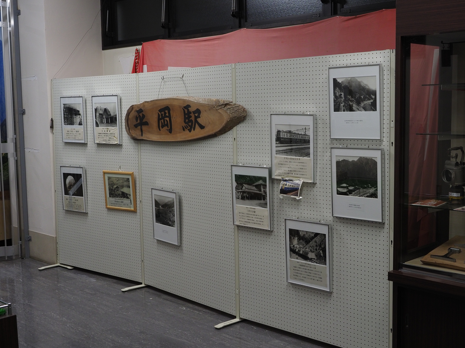 P4280260.jpg