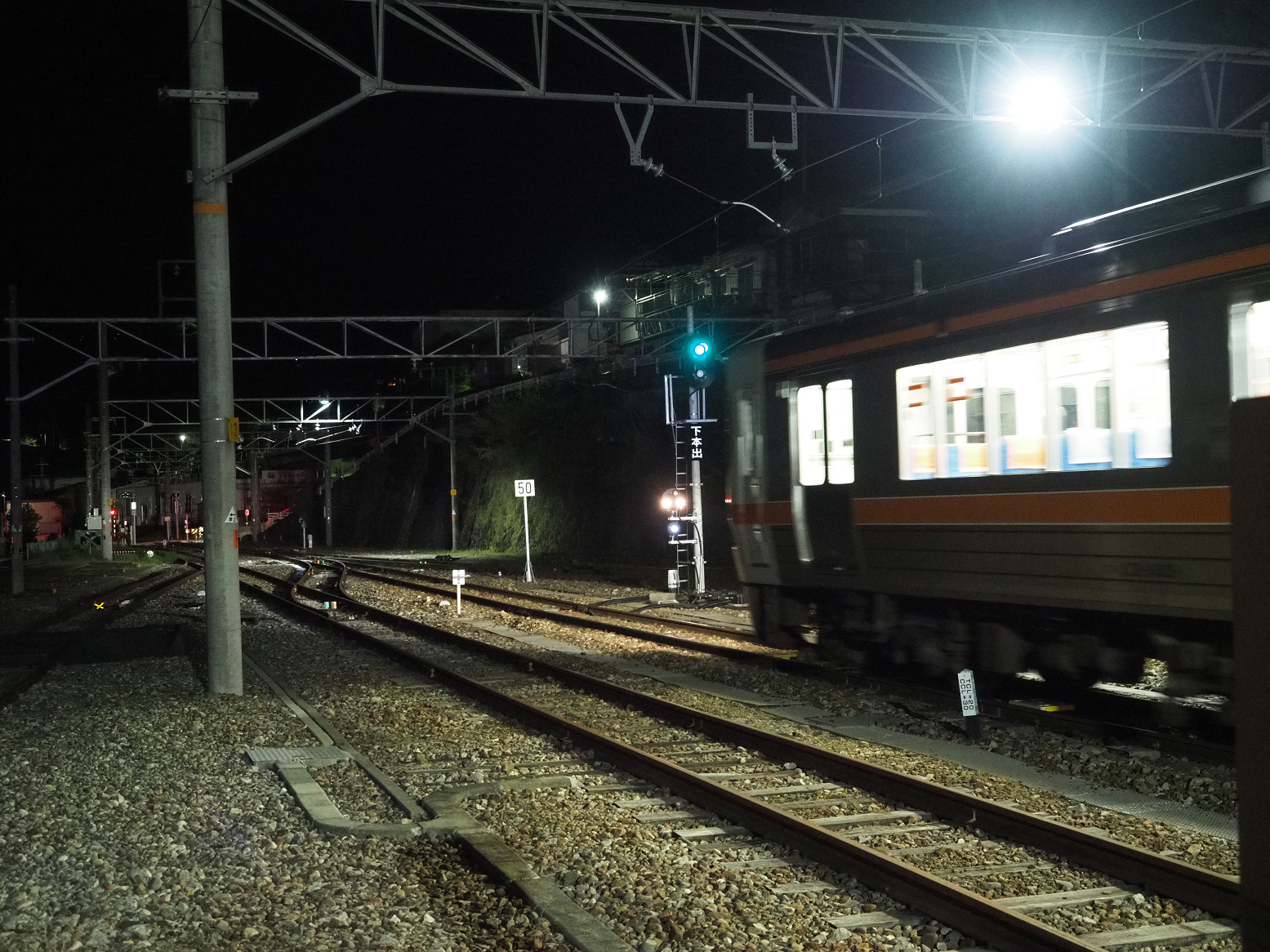 P4280272.jpg