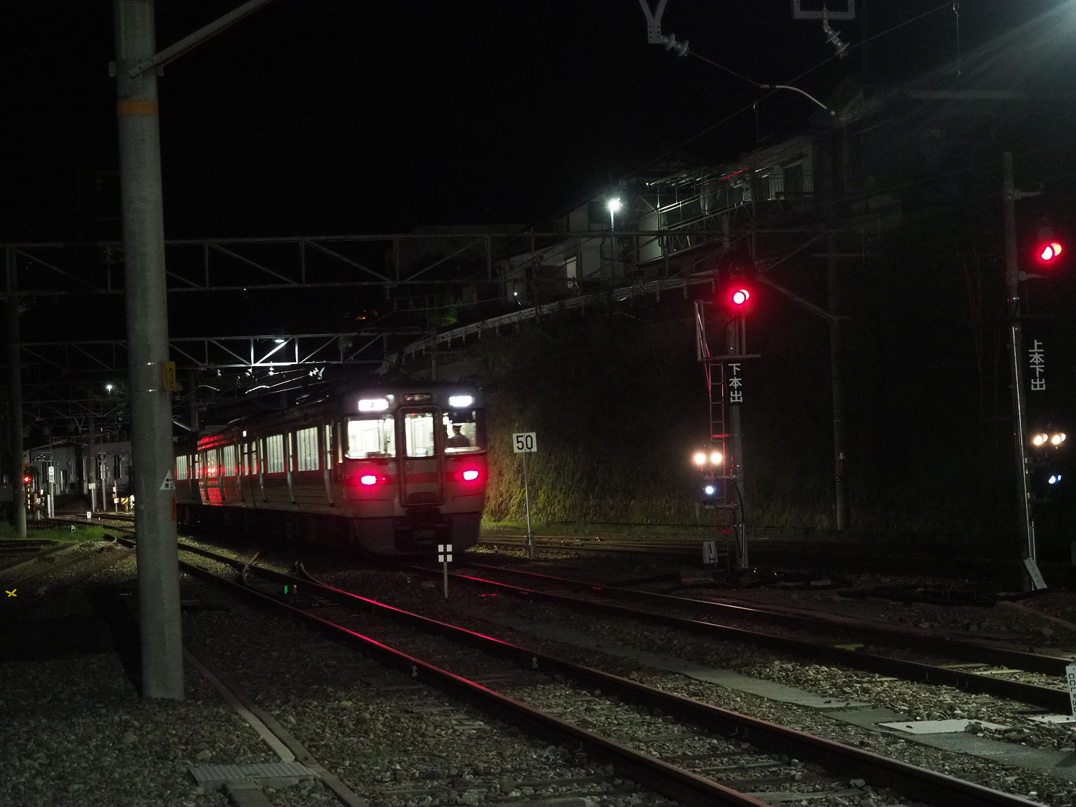 P4280274.jpg