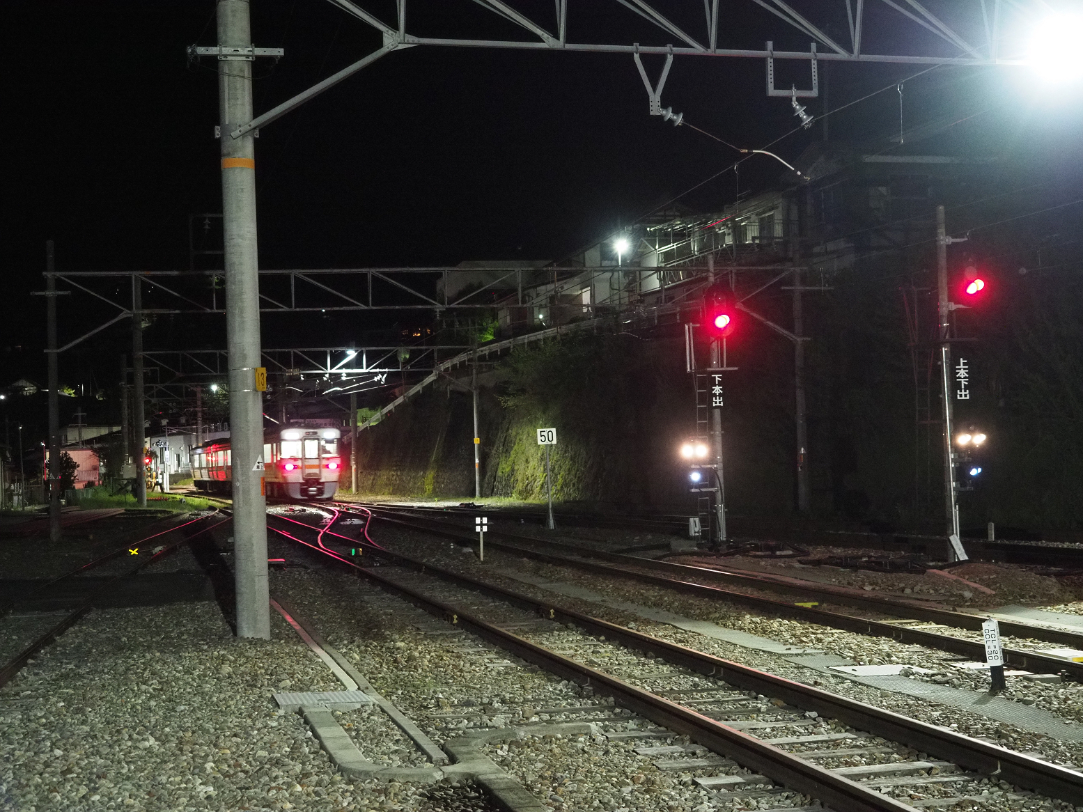 P4280275.jpg