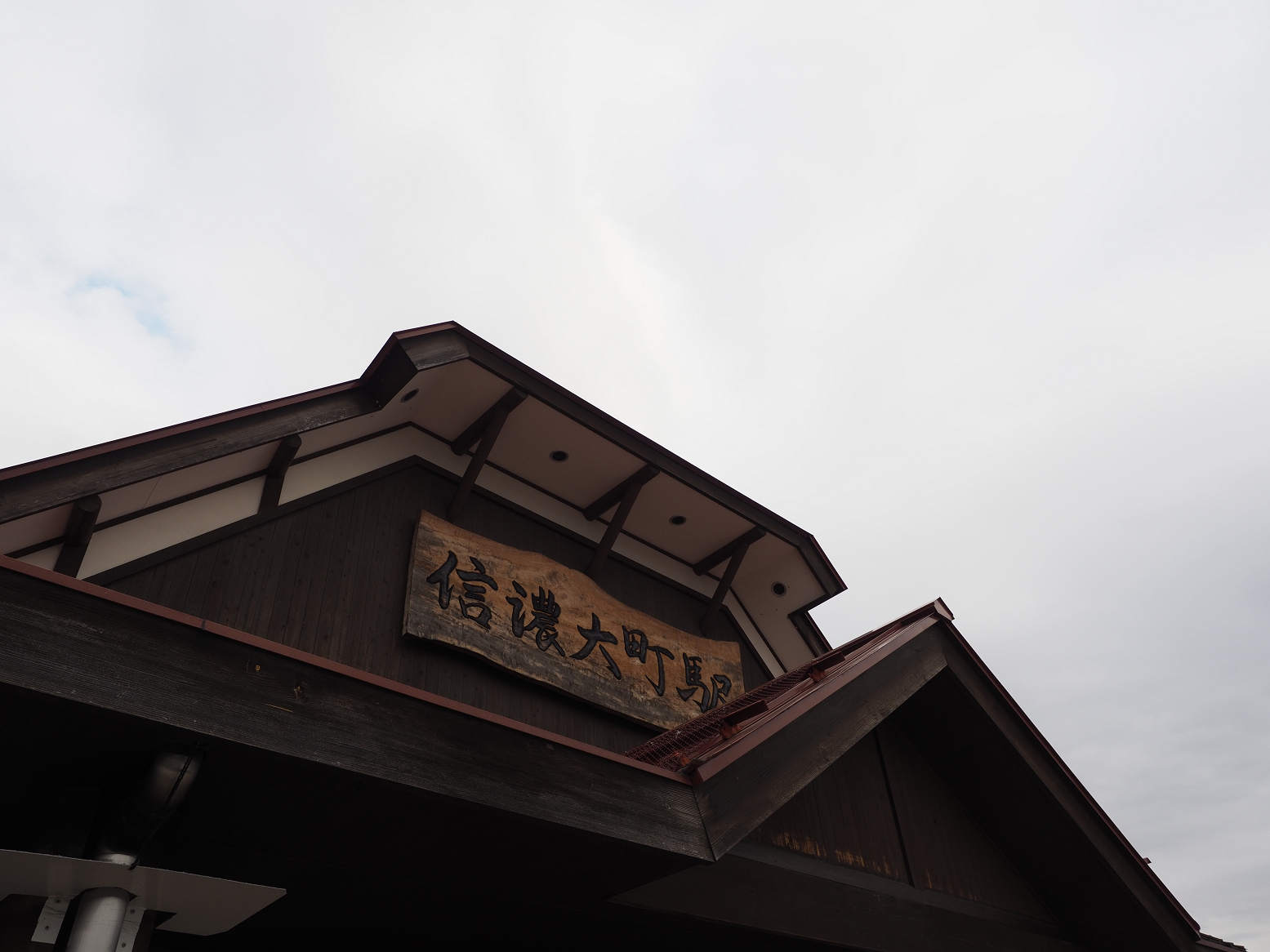 P4290362.jpg
