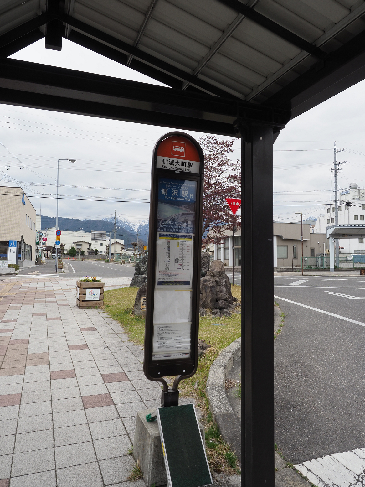 P4290367.jpg