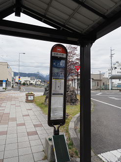 P4290367_thumb.png