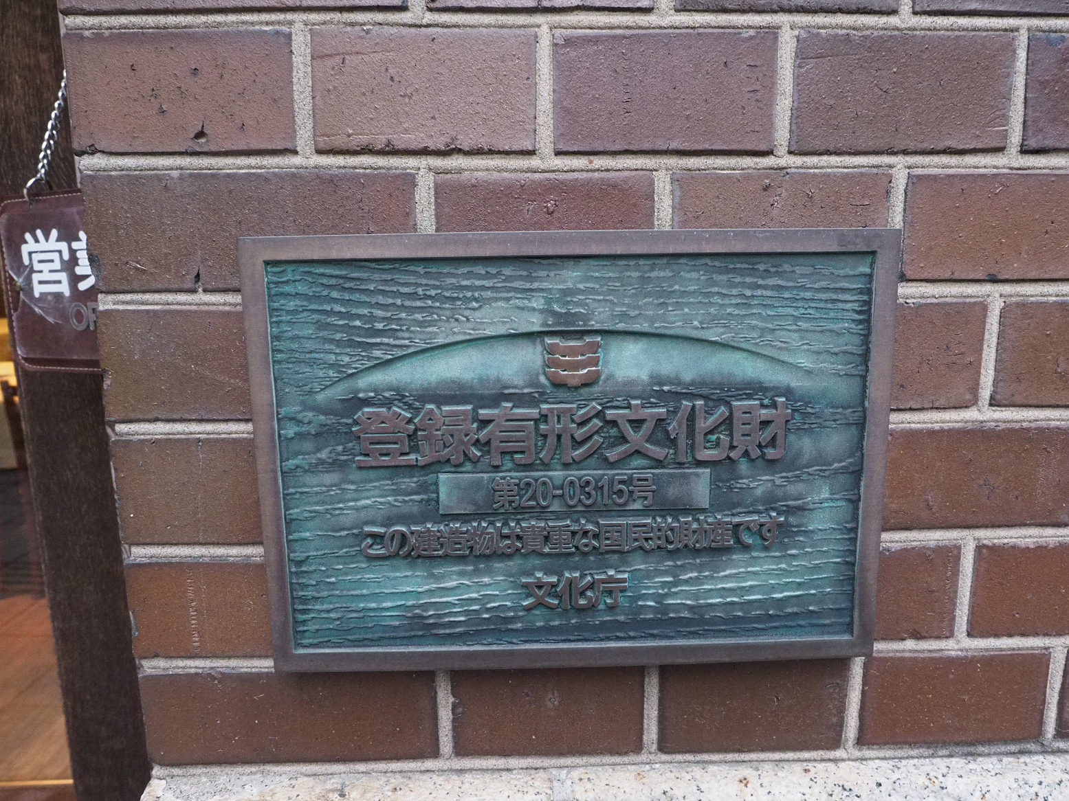 P4290371.jpg
