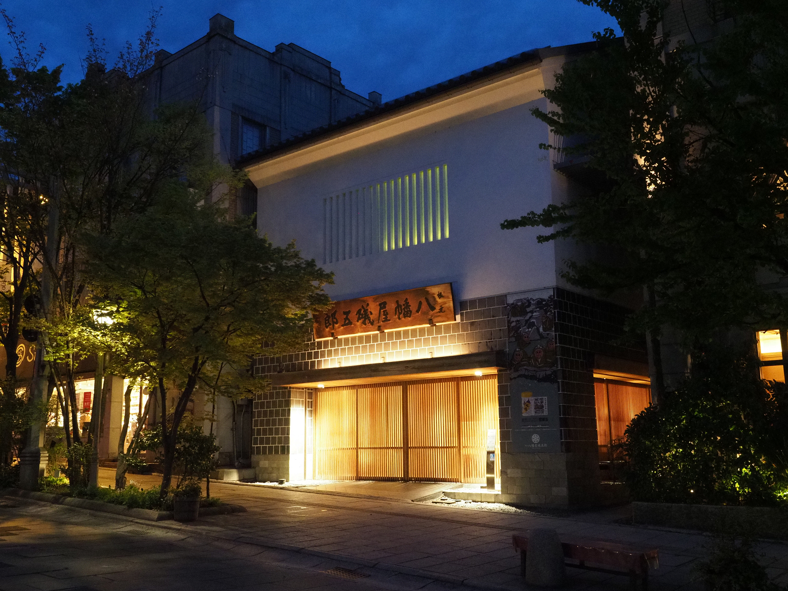 P4290468.jpg