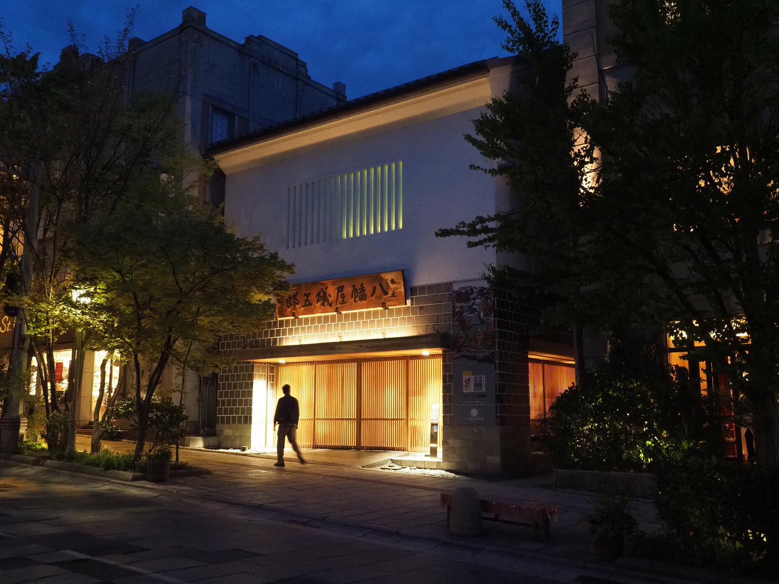 P4290469.jpg