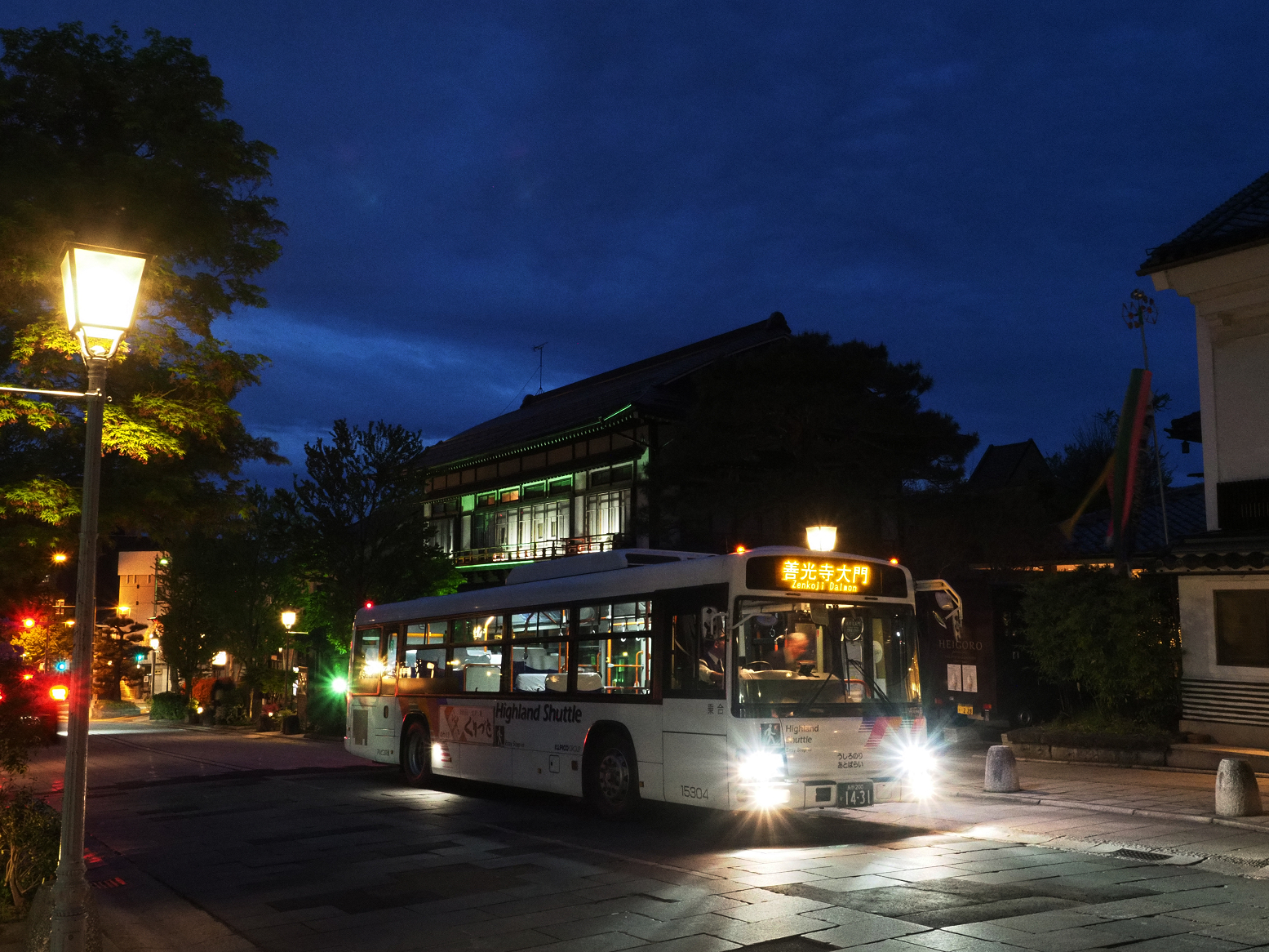 P4290482.jpg
