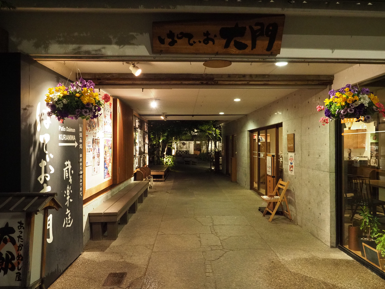 P4290505.jpg