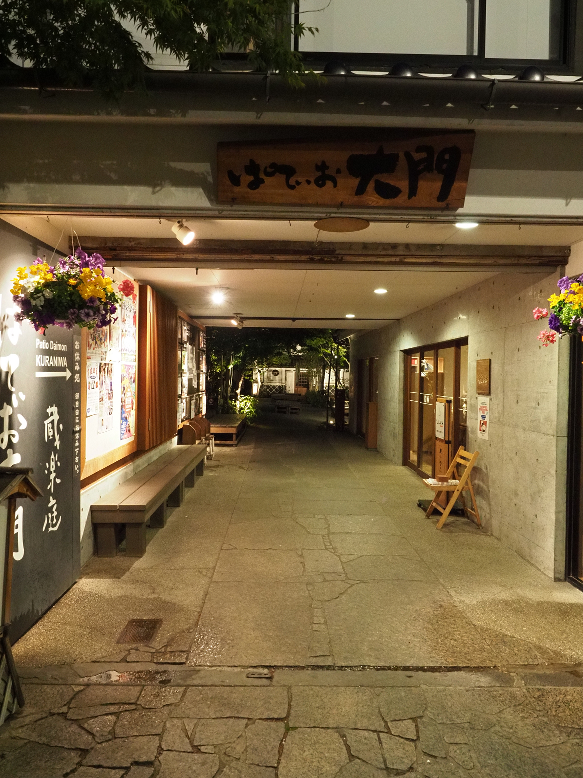 P4290507.jpg