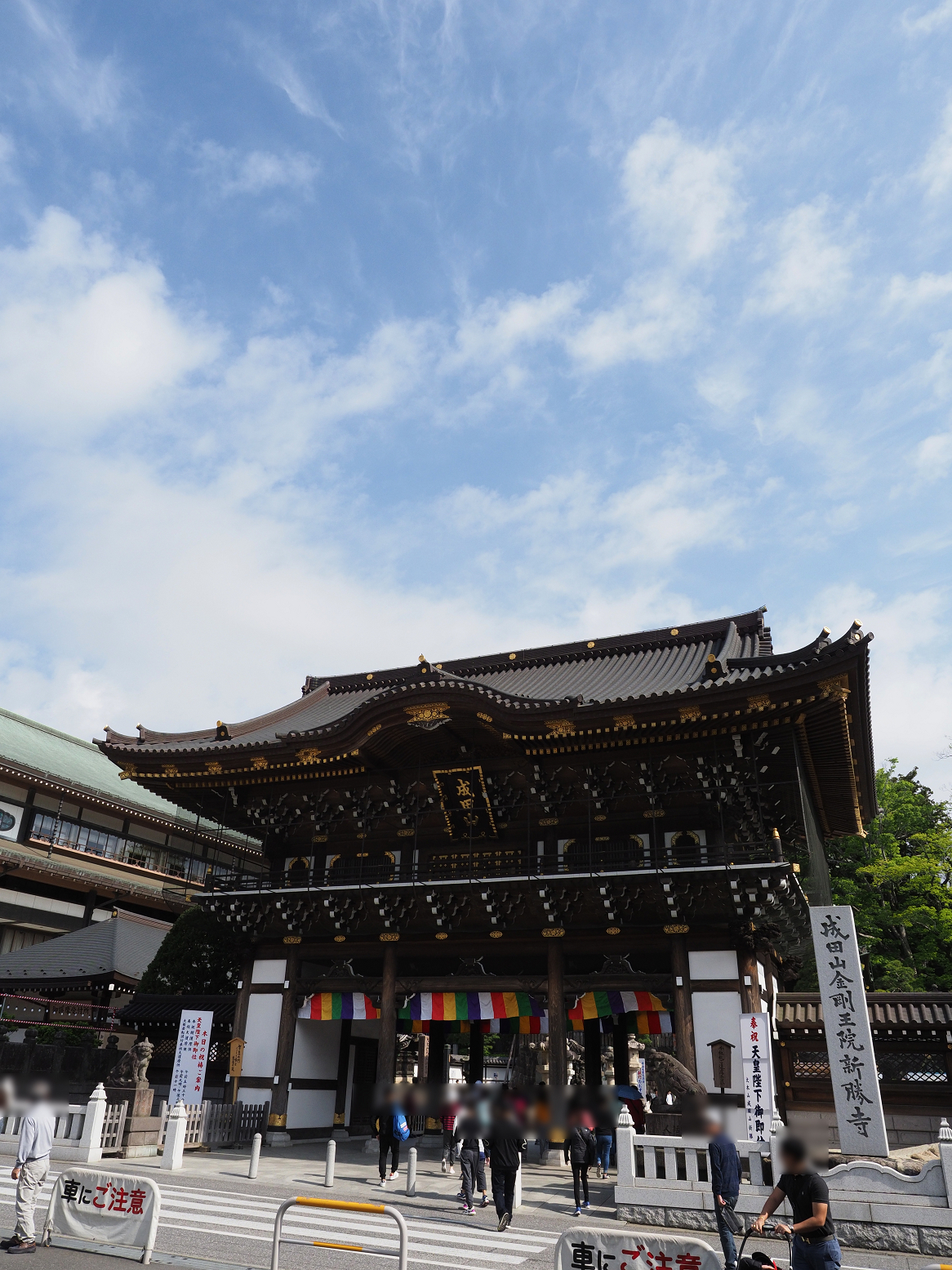 P5040050.jpg