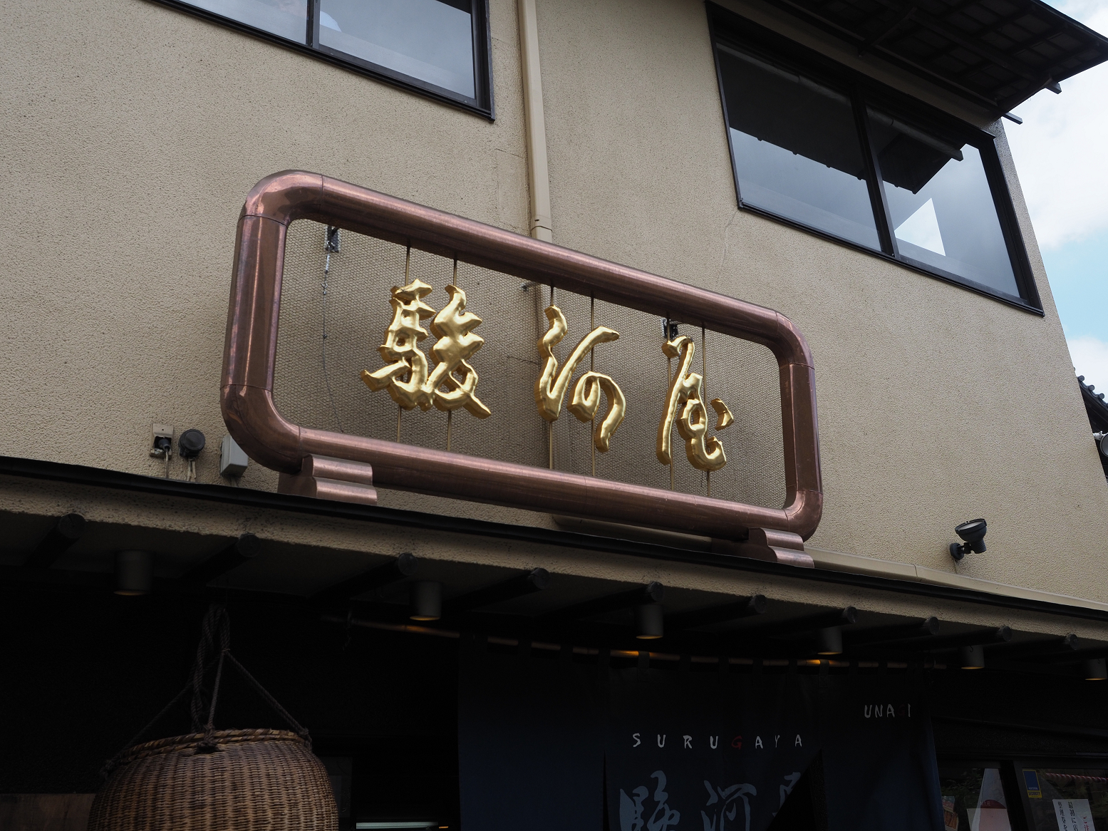 P5040133.jpg