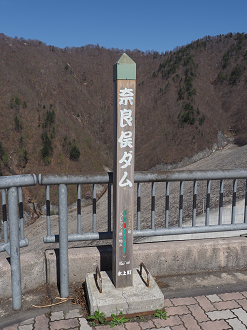 P5050213_thumb.png
