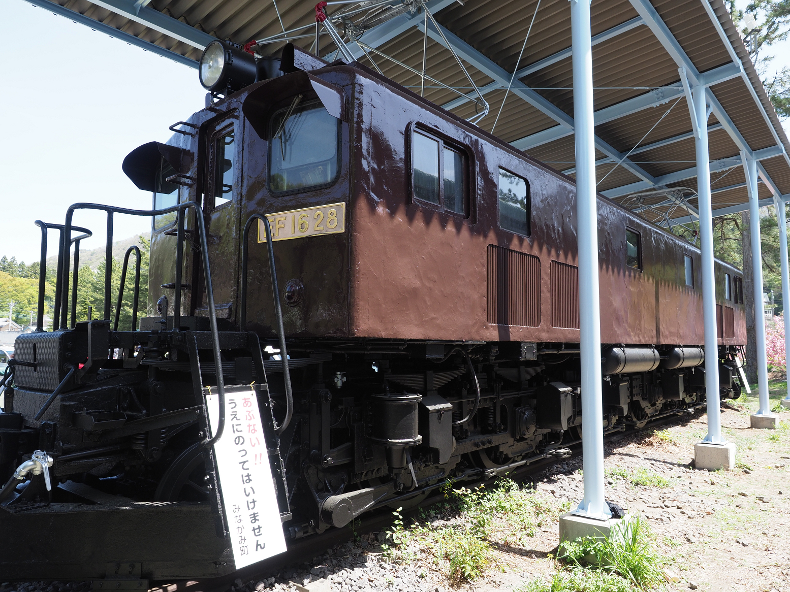 P5050310.jpg