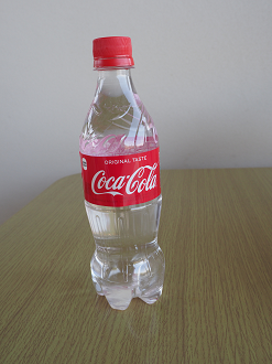 P5050411_thumb.png