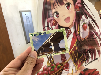 IMG_2956_thumb.png