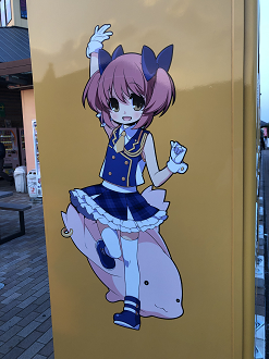 IMG_3024_thumb.png