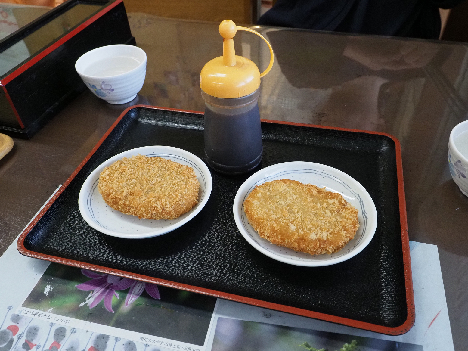 P5120510.jpg