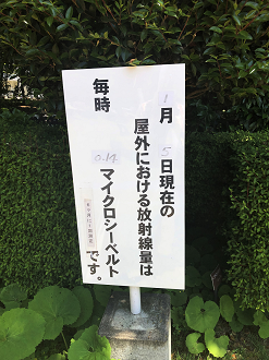 IMG_3705_thumb.png