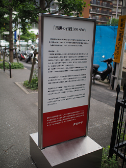 P5280003_thumb.png