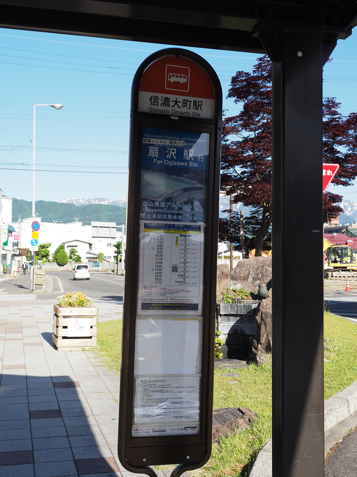 P5300023.jpg