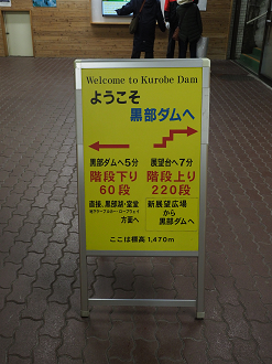 P5300065_thumb.png