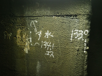 P5300316_thumb.png