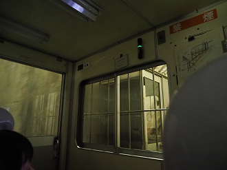 P5300412_thumb.png