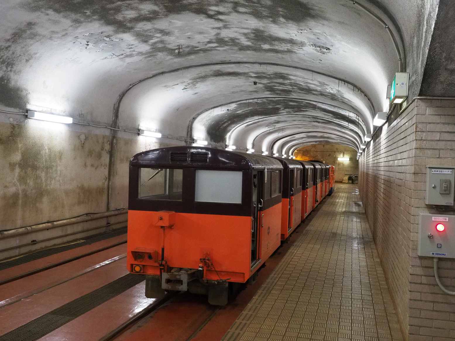 P5300427.jpg