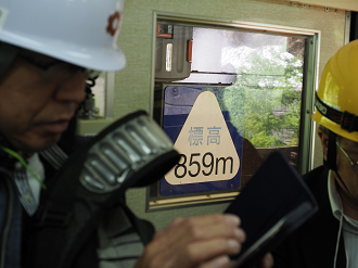 P5300624_thumb.png
