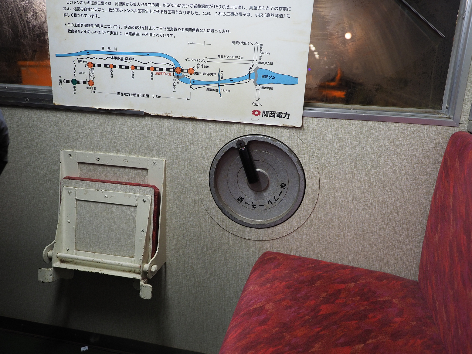 P5300644.jpg