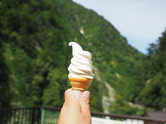 P5300797_thumb.png