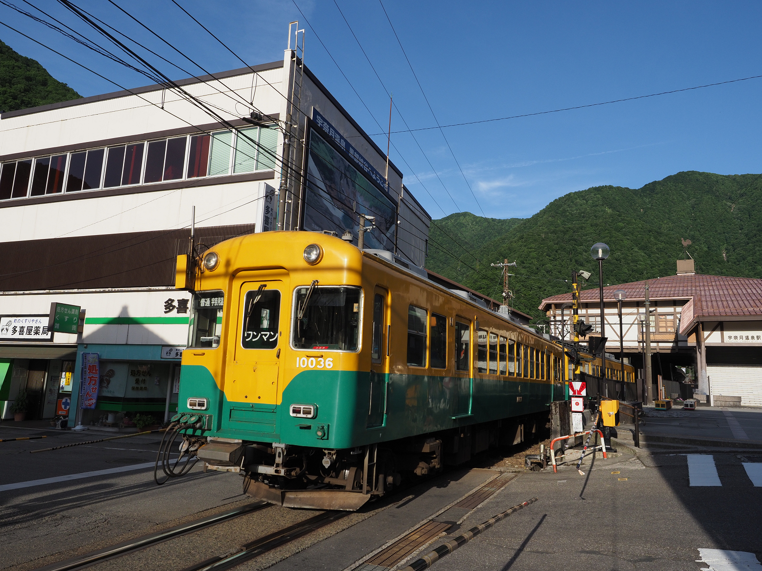 P5301022.jpg