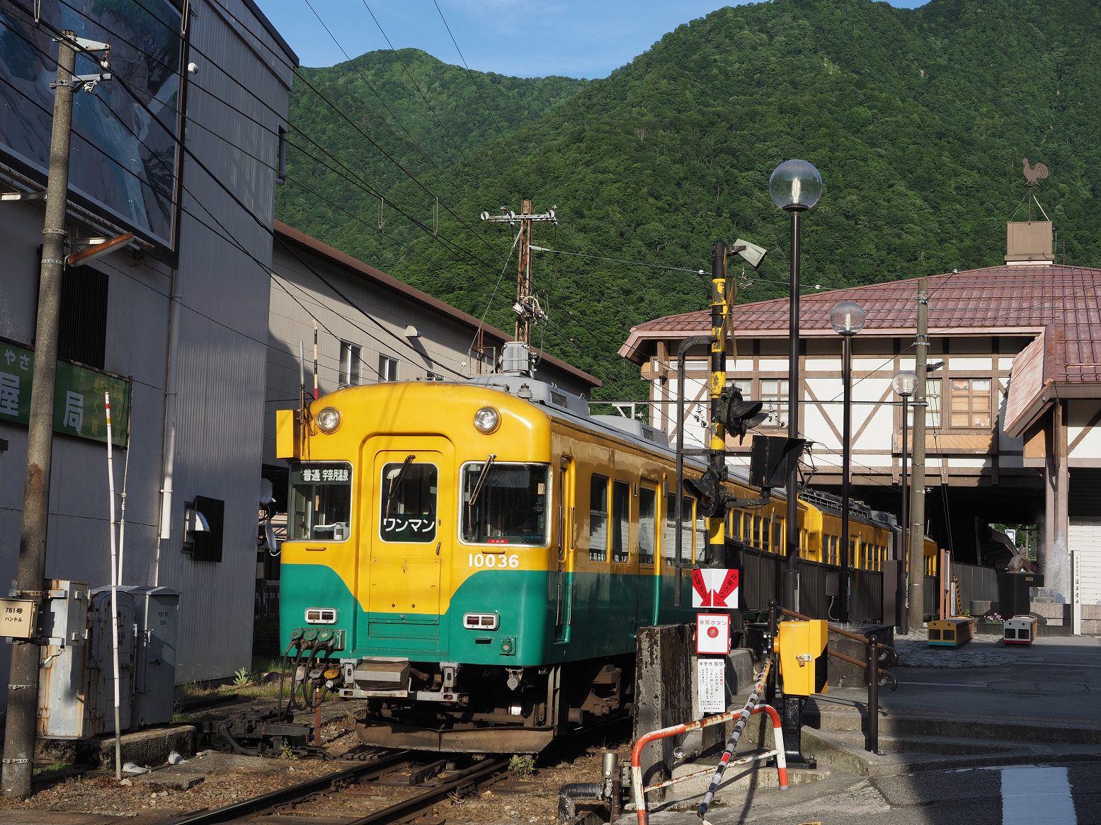 P5301023.jpg