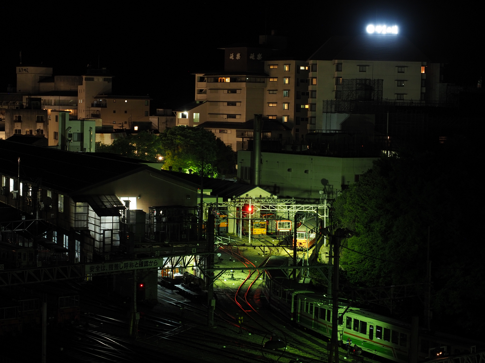 P5301079.jpg