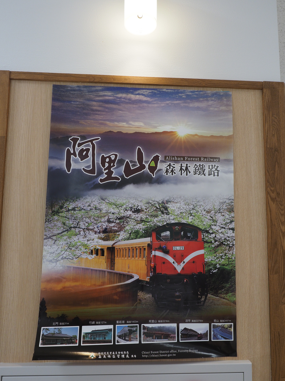P5311092.jpg