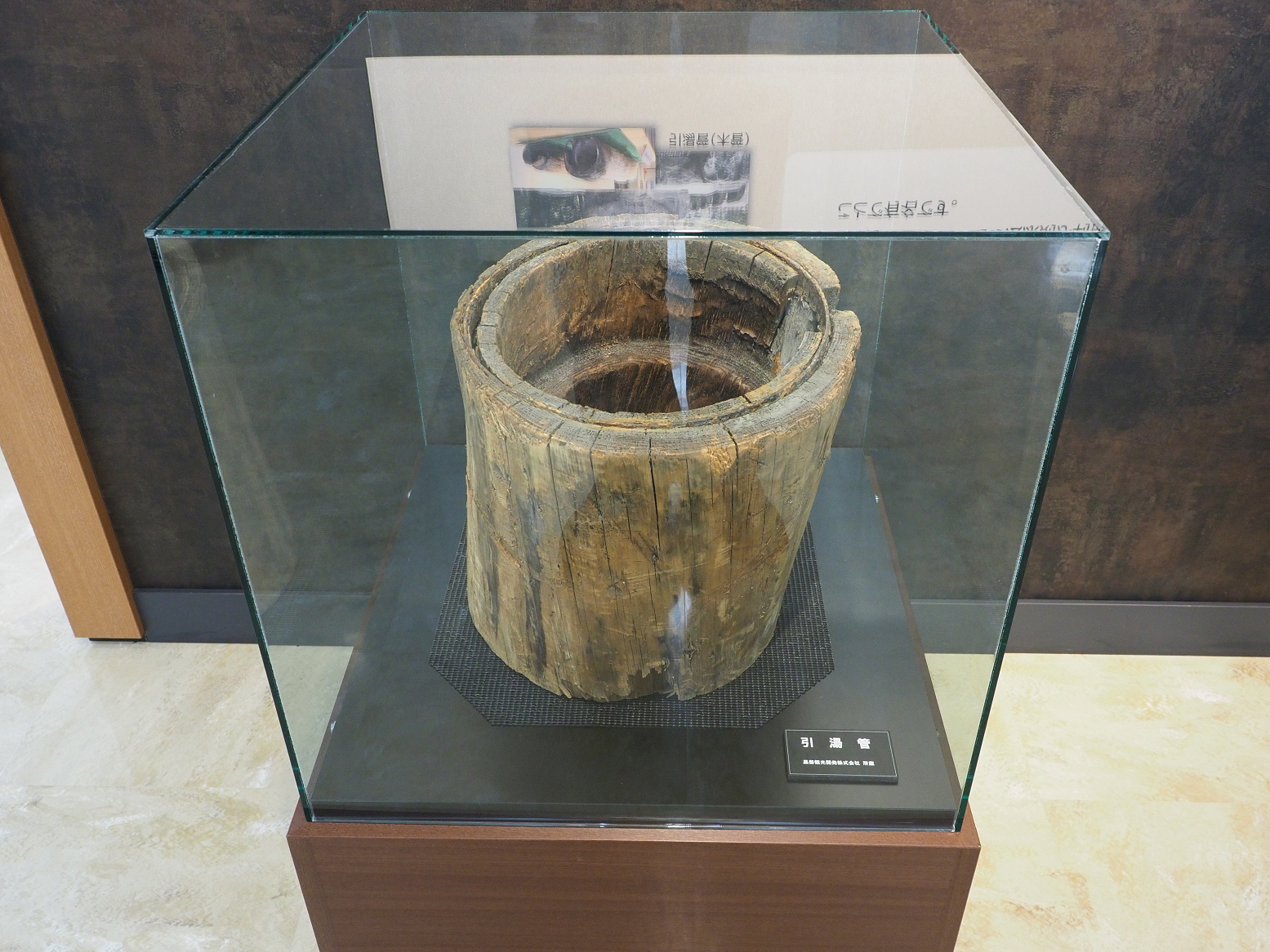P5311093.jpg