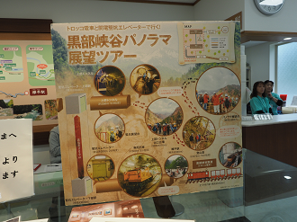 P5311094_thumb.png