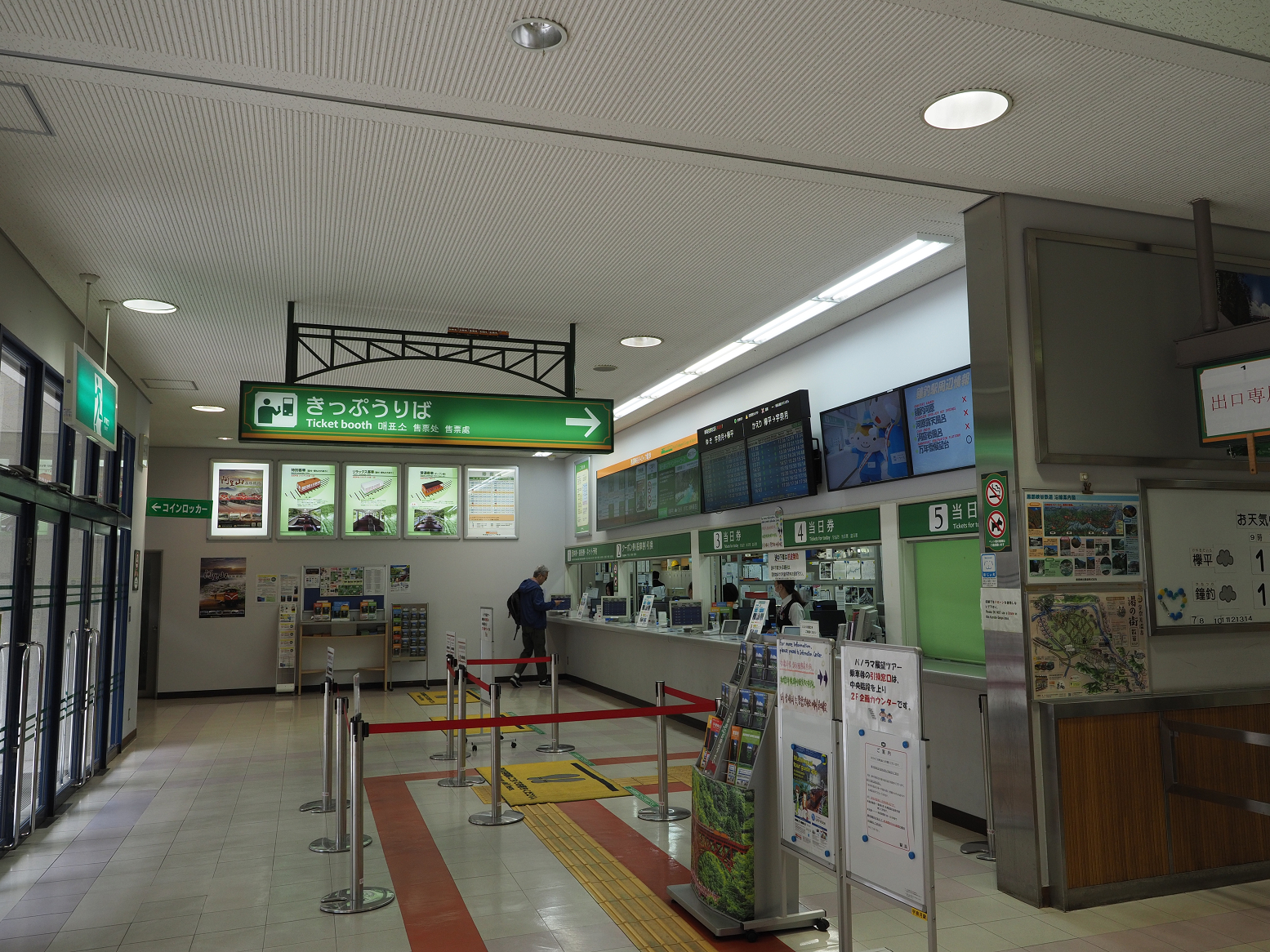 P5311101.jpg