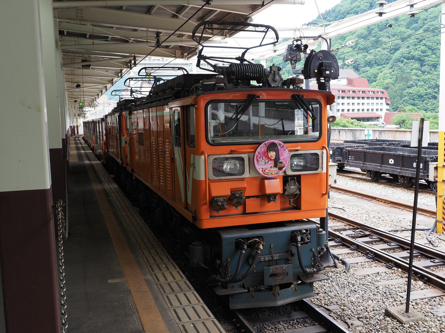P5311102.jpg