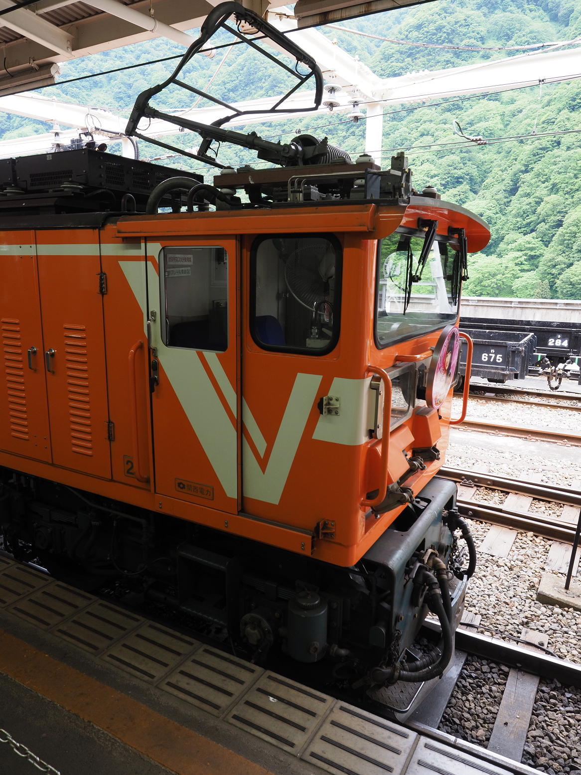 P5311103.jpg