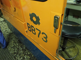 P5311400_thumb.png