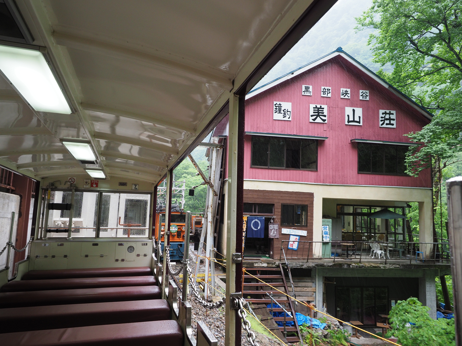P5311541.jpg