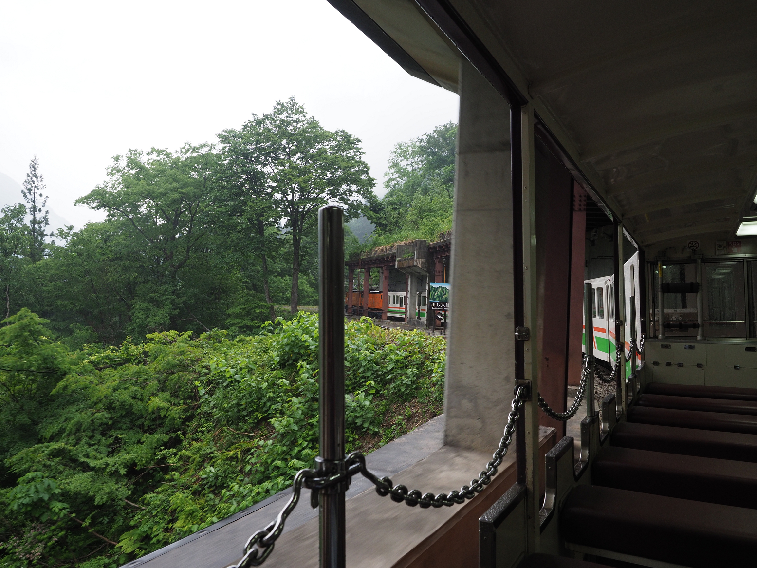 P5311610.jpg