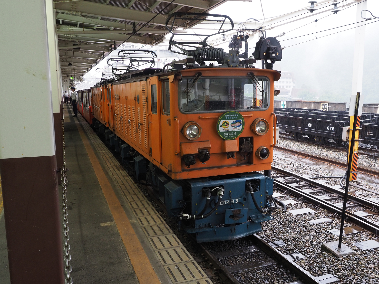 P5311661.jpg