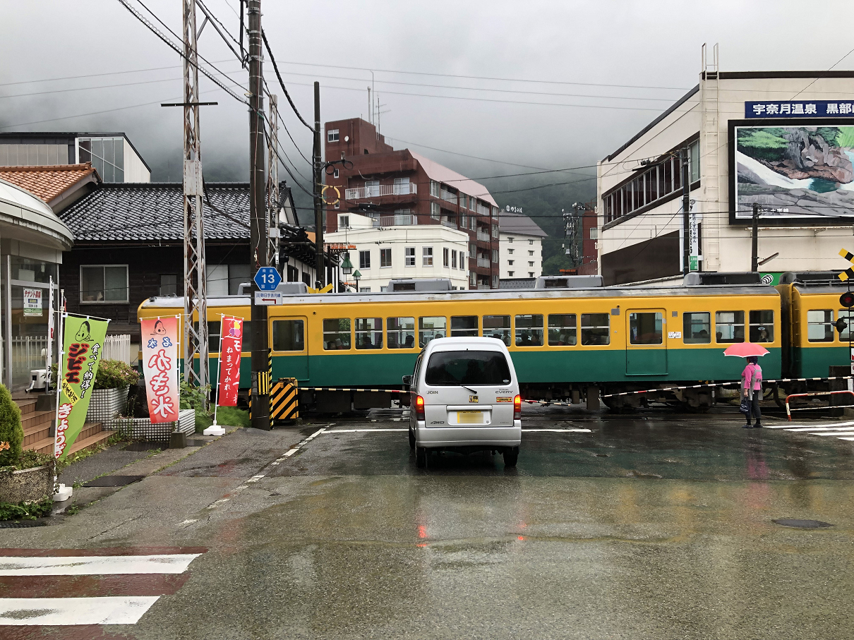 P5311678-01.jpg