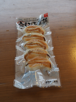 P5311691_thumb.png