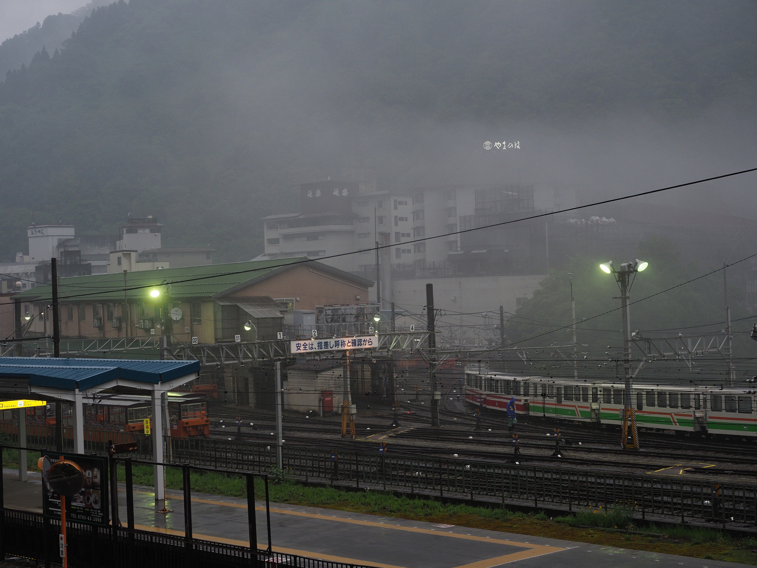 P5311715.jpg