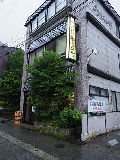 P5311727_thumb.png