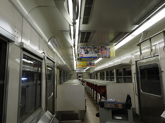 P6011885_thumb.png